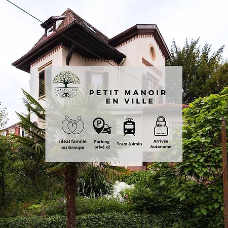 Petit Manoir En Ville - Parking Prive - 15 Min Hyper-Centre Strasbourg Luaran gambar